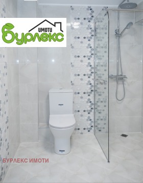 ���� ��� ���� 2-����� | Imot.bg � ����� ������ 5