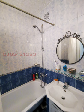 ���� ��� ���� 3-����� | Imot.bg � ����� ������ 13