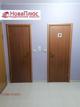    3- | Imot.bg    11