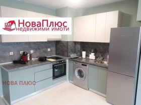 2 ložnice Družba 1, Sofia