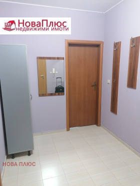    3- | Imot.bg    10