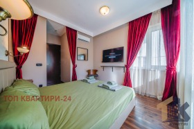    3- | Imot.bg    11