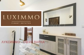 ���� ��� ���� 3-����� | Imot.bg � ����� ������ 14