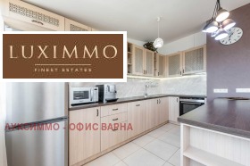 ���� ��� ���� 3-����� | Imot.bg � ����� ������ 4