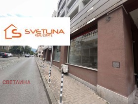 Bureau Lozenets, Sofia