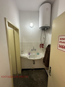 ���� ��� ���� ������� | Imot.bg � ����� ������ 8