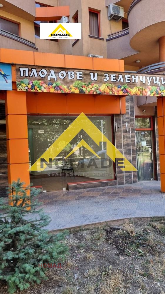 Kiadó  Üzlet Plovdiv , Karsijaka , 52 négyzetméter | 42617817 - kép [2]
