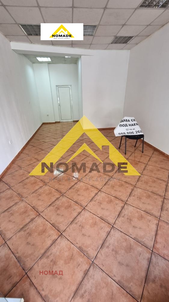Kiadó  Üzlet Plovdiv , Karsijaka , 52 négyzetméter | 42617817 - kép [5]