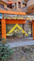 Под наем МАГАЗИН, град Пловдив, Кършияка • 500 € • 59614357 — Holmes.bg