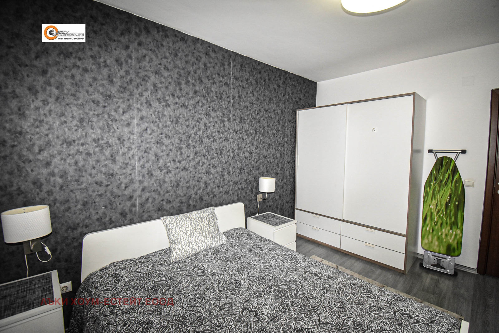���� ��� ���� 2-����� | Imot.bg � ����������� 10