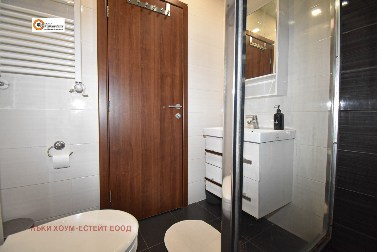 ���� ��� ���� 2-����� | Imot.bg � ����������� 12