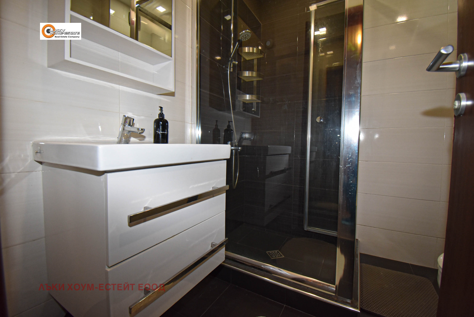 ���� ��� ���� 2-����� | Imot.bg � ����������� 11