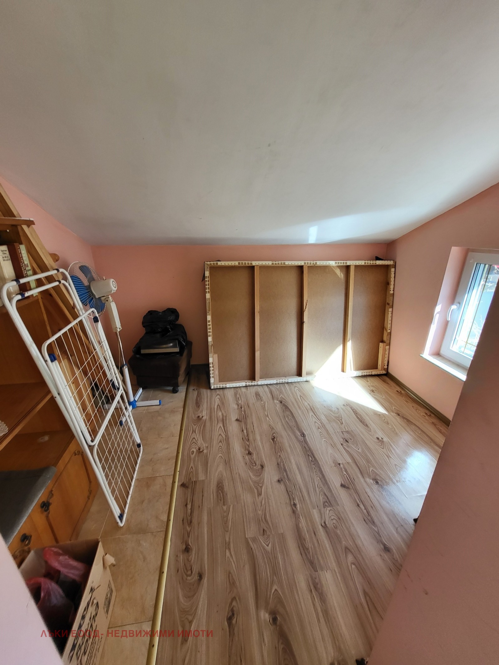 ���� ��� ���� ���� | Imot.bg � ����������� 11