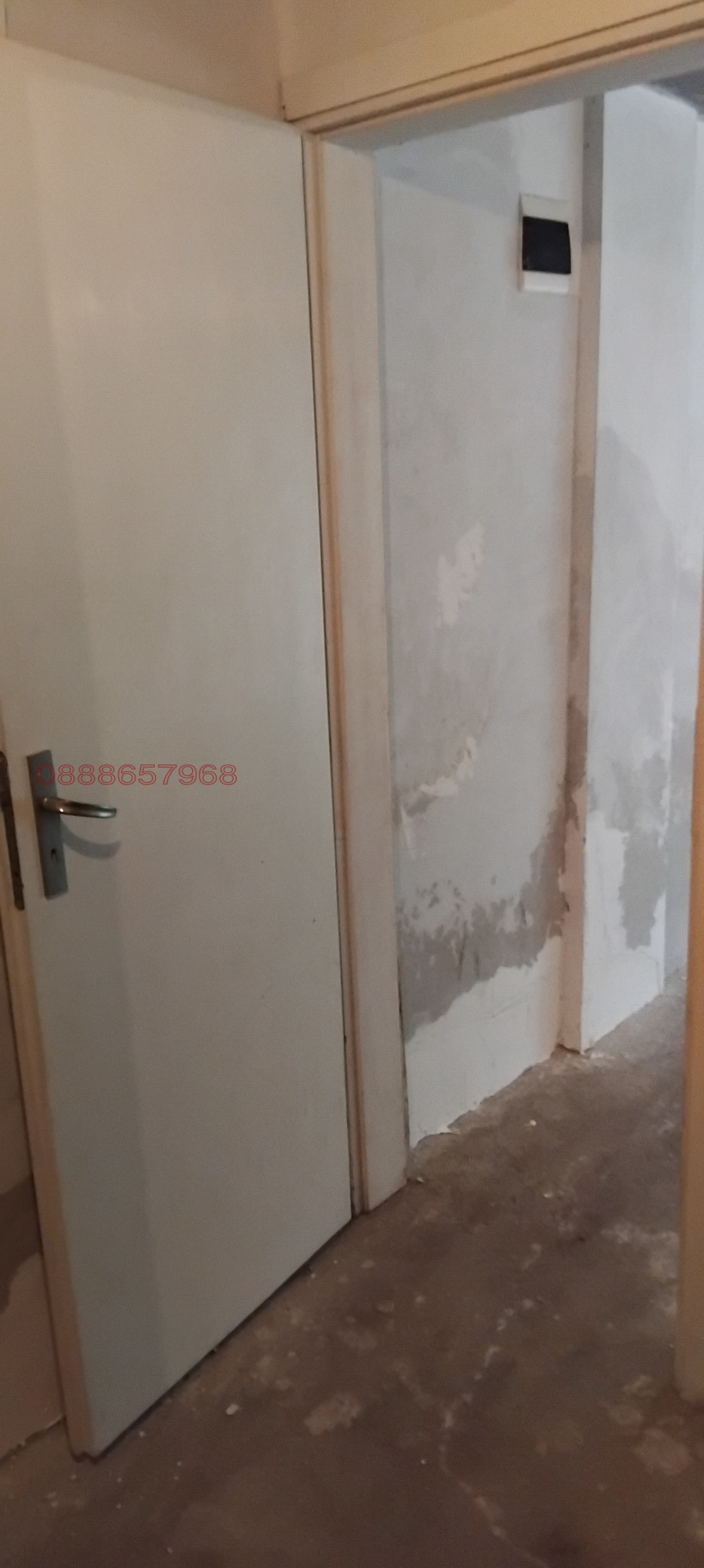 ���� ��� ���� ����� | Imot.bg � ����������� 4