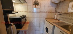    2- | Imot.bg    5