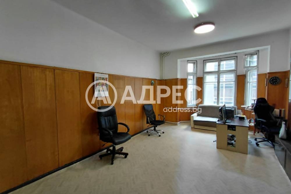 Дава под наем ОФИС, гр. София, Център