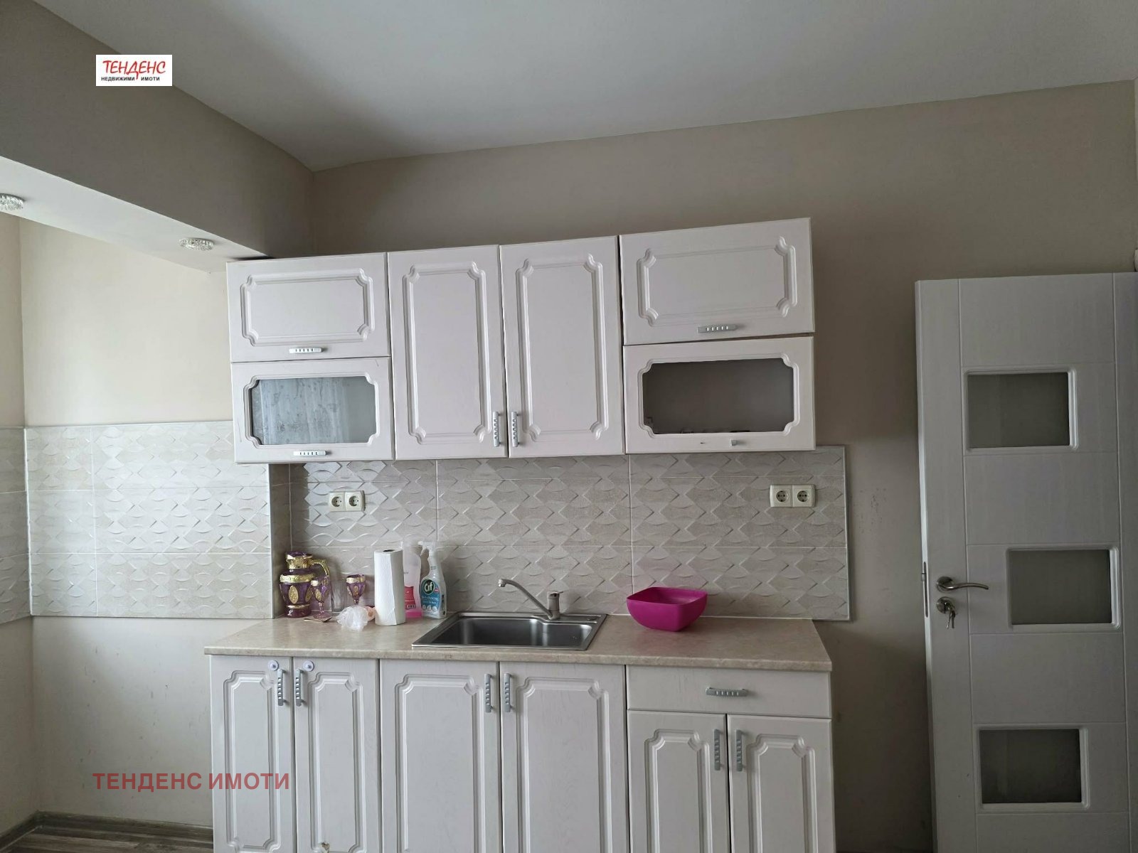 ���� ��� ���� 2-����� | Imot.bg � ����������� 3