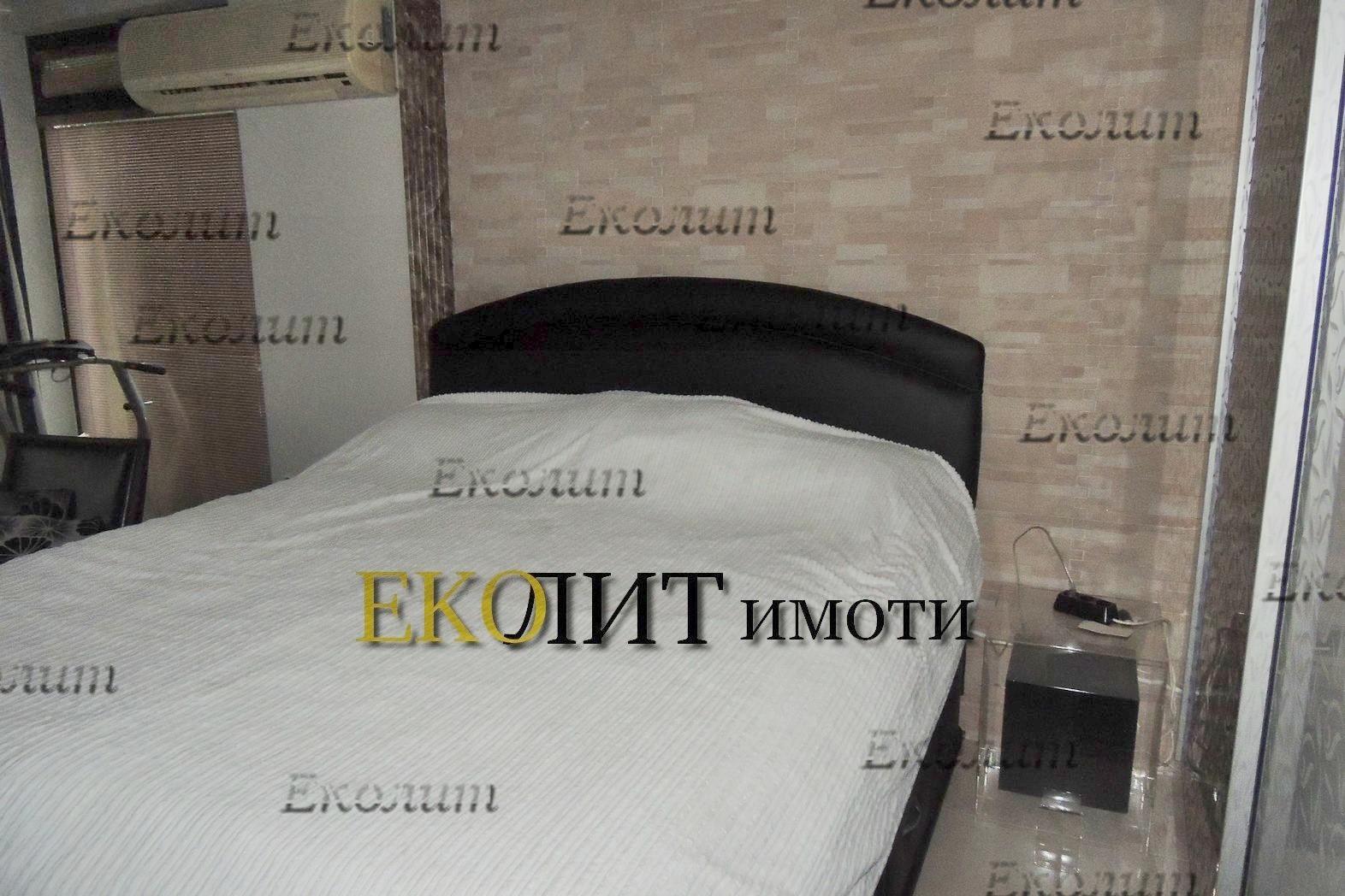 ���� ��� ���� 2-����� | Imot.bg � ����������� 4