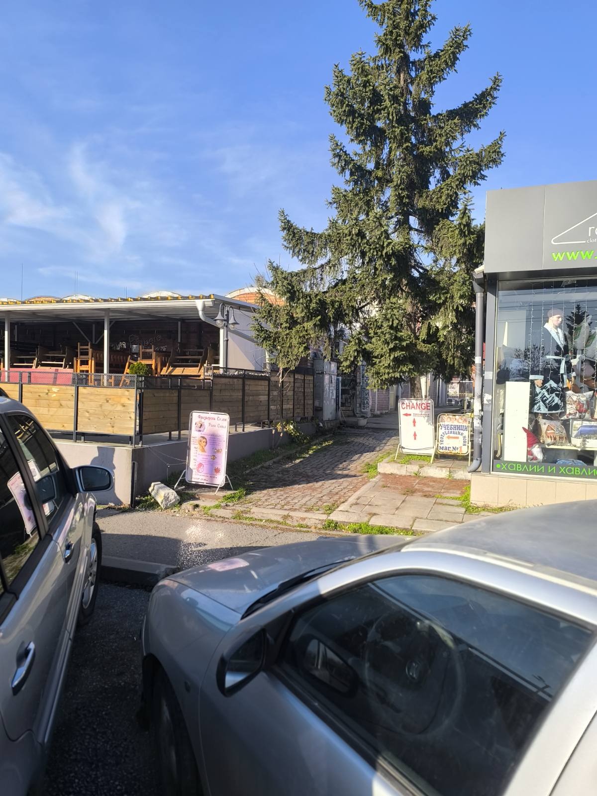 ���� ��� ���� ���� | Imot.bg � ����������� 8