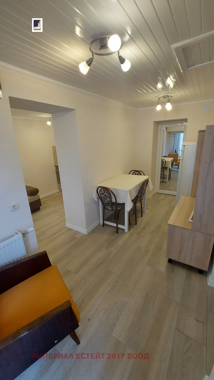 ���� ��� ���� ���� | Imot.bg � ����������� 2