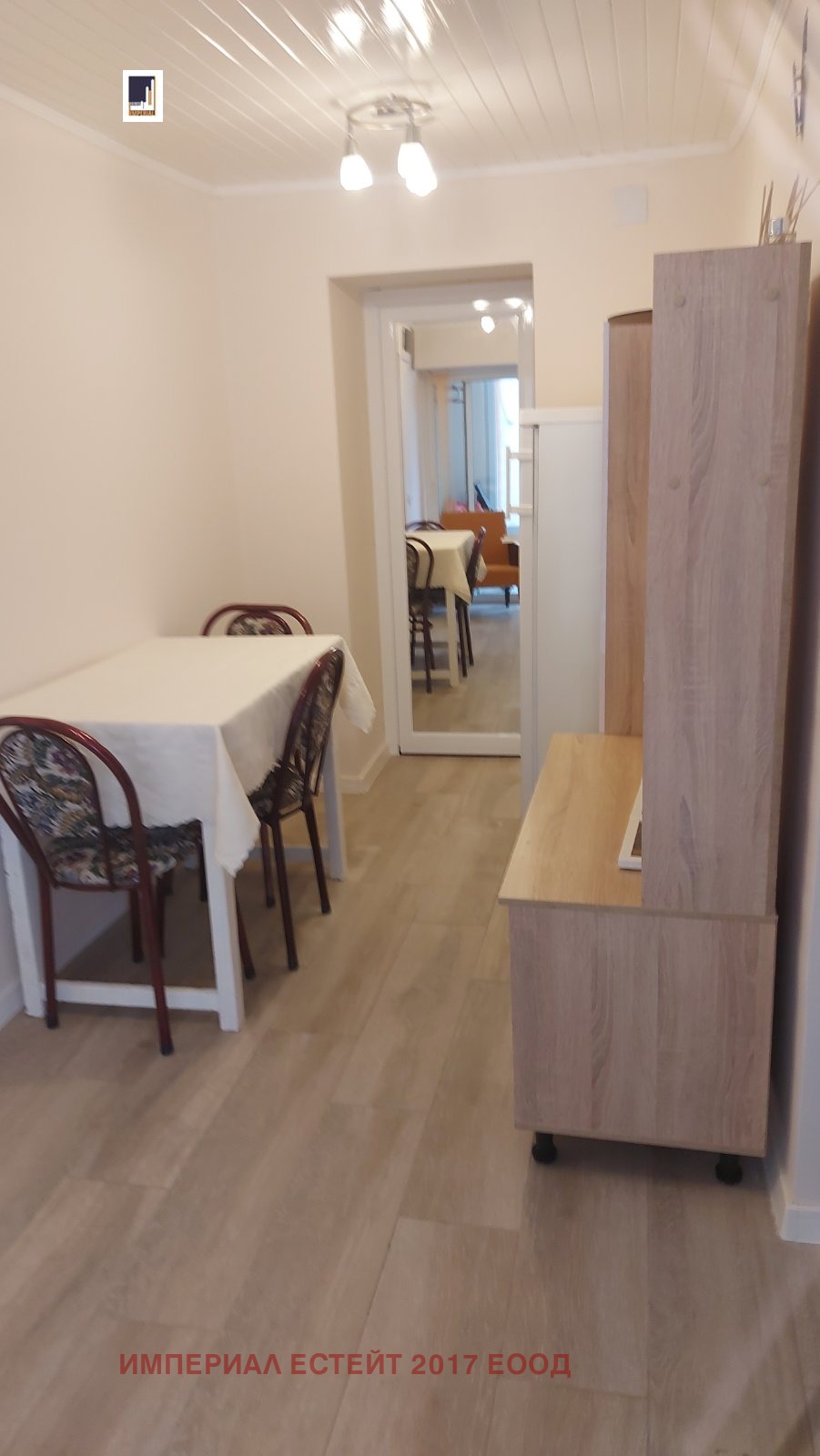 ���� ��� ���� ���� | Imot.bg � ����������� 3