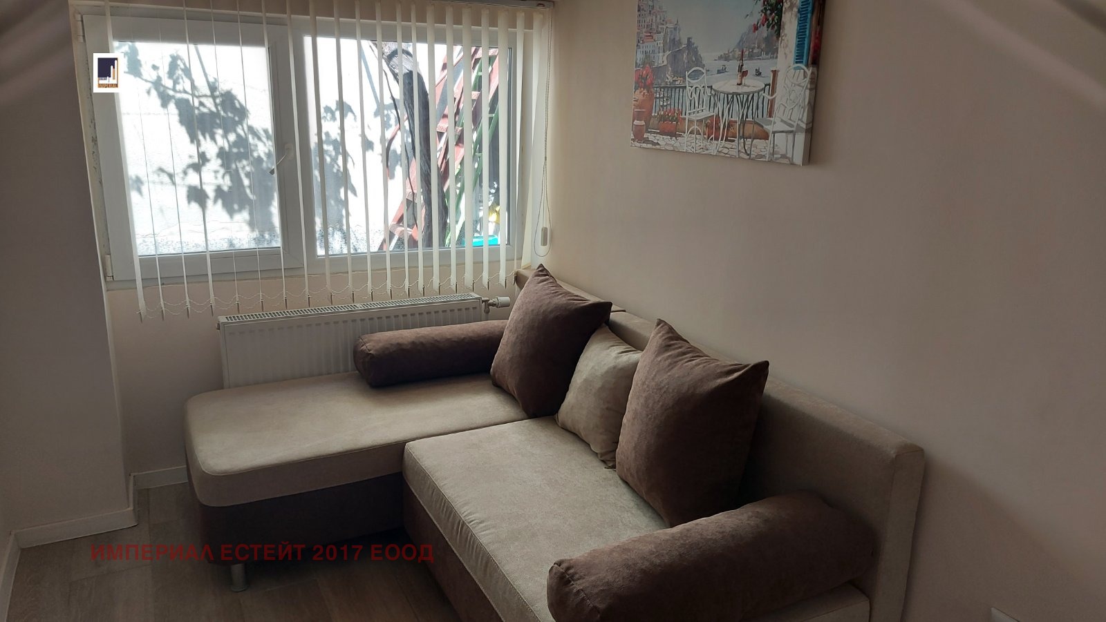 ���� ��� ���� ���� | Imot.bg � ����������� 4