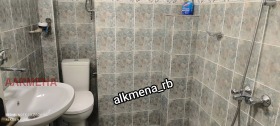    2- | Imot.bg    8
