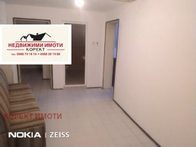 Дава под наем 2-стаен