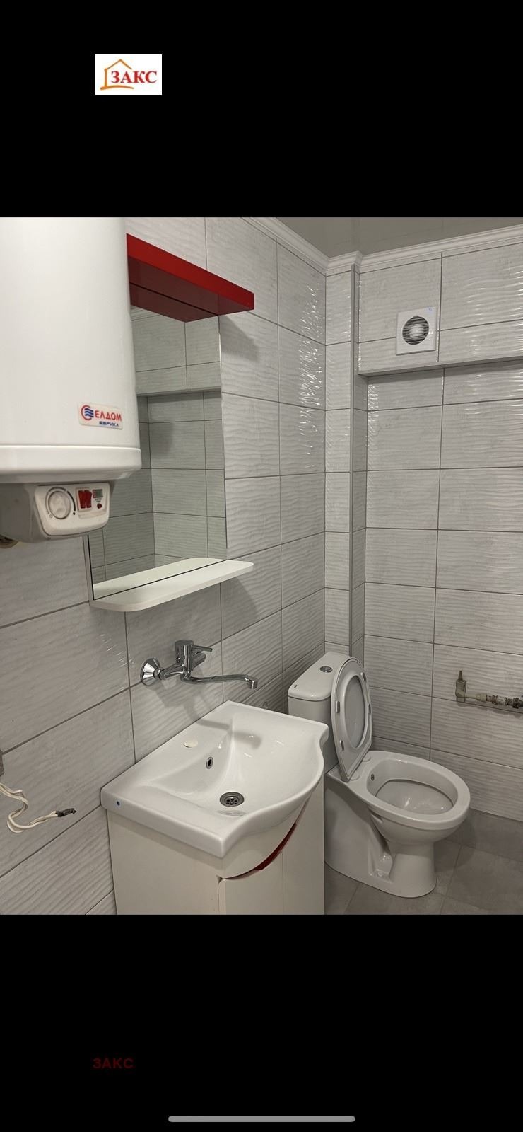 Te huur  1 slaapkamer Kardzjali , Tsentar , 75 m² | 90992568 - afbeelding [5]