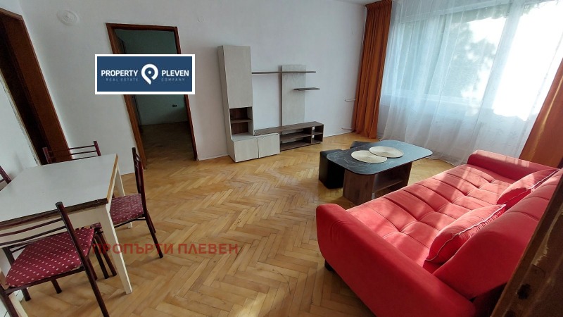 För uthyrning  2 sovrum Pleven , Idealen centar , 94 kvm | 52362657 - bild [2]