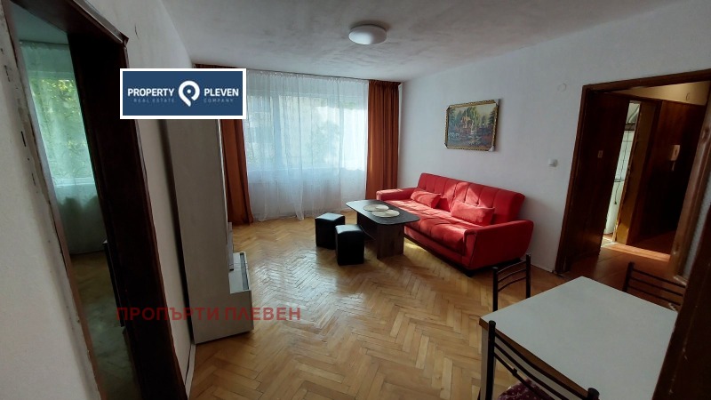 För uthyrning  2 sovrum Pleven , Idealen centar , 94 kvm | 52362657