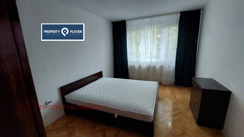 För uthyrning  2 sovrum Pleven , Idealen centar , 94 kvm | 52362657 - bild [4]
