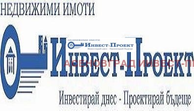 Дава под наем  Офис област Пловдив , гр. Асеновград , 40 кв.м | 45323314
