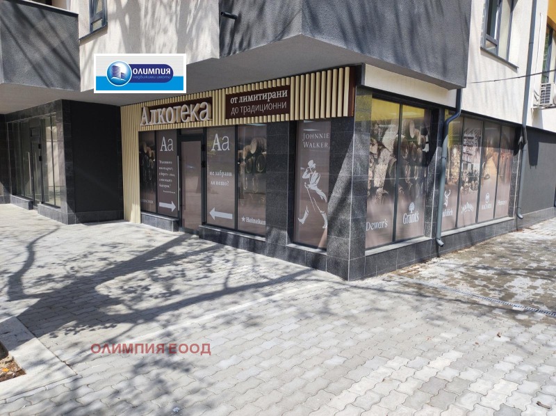 Дава под наем МАГАЗИН, гр. Русе, Родина 1, снимка 2 - Магазини - 52464784