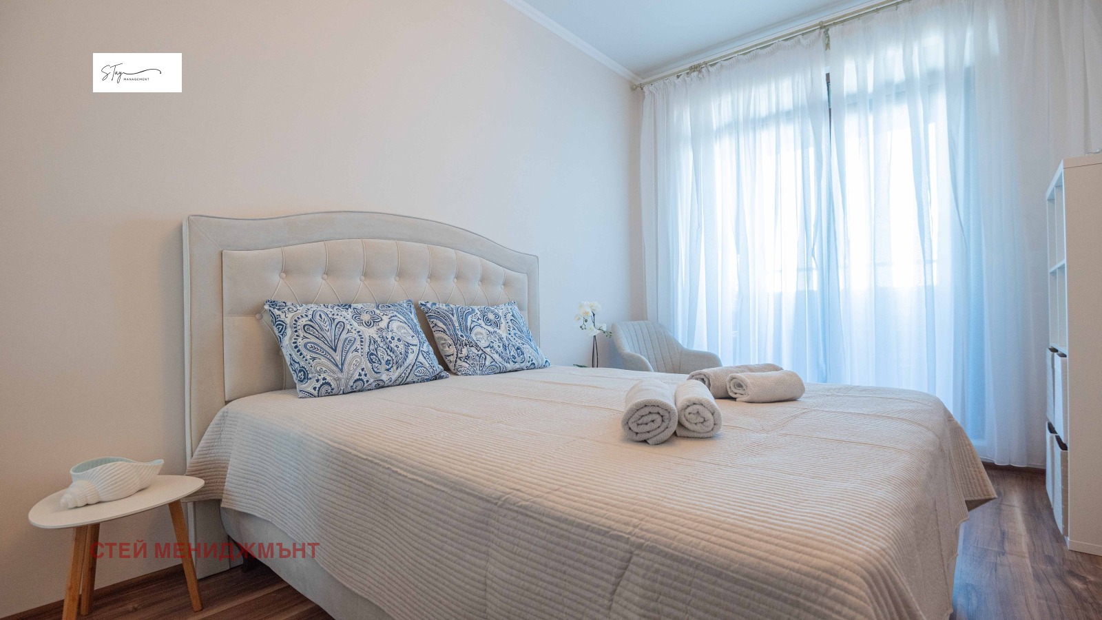 ���� ��� ���� 2-����� | Imot.bg � ����������� 7