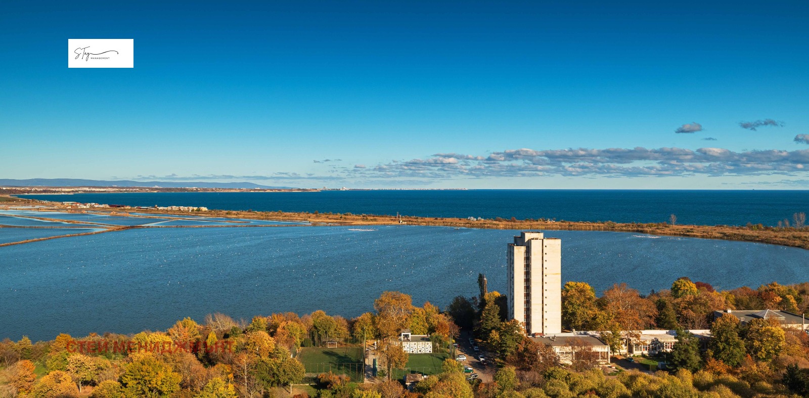 ���� ��� ���� 2-����� | Imot.bg � ����������� 14