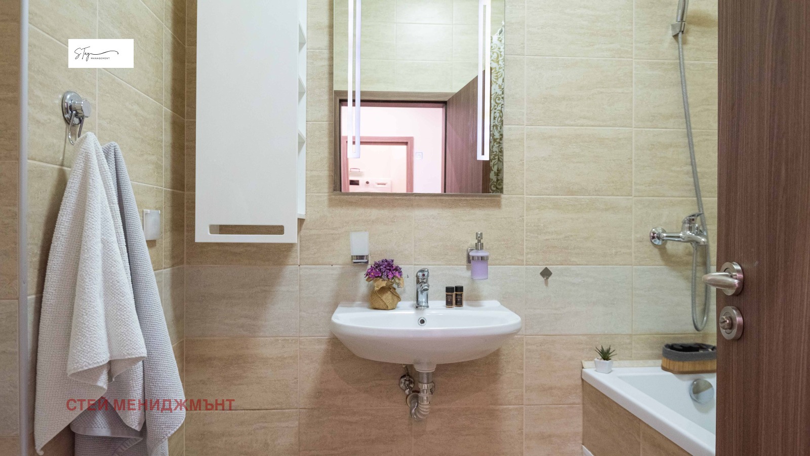 ���� ��� ���� 2-����� | Imot.bg � ����������� 10