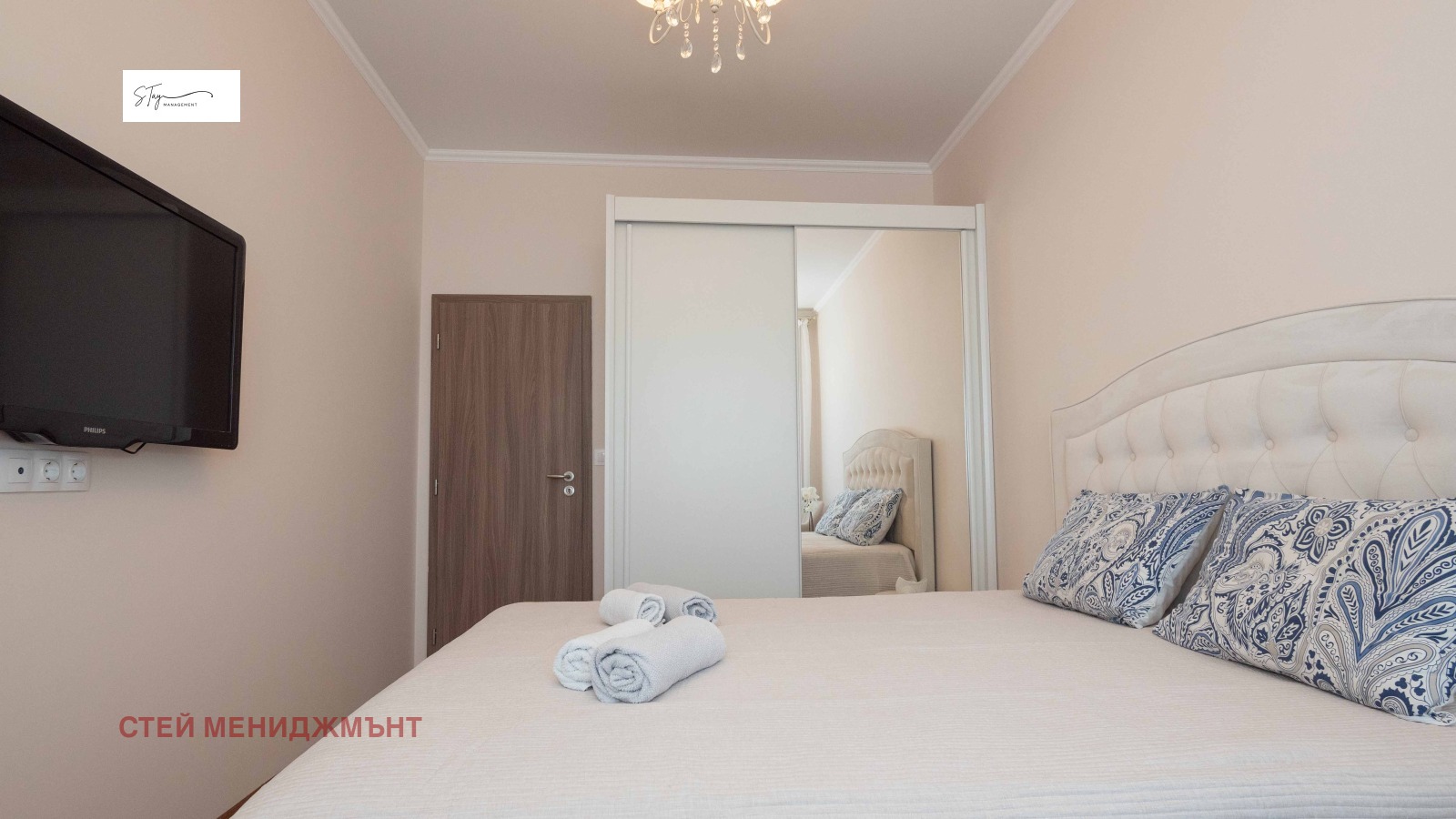 ���� ��� ���� 2-����� | Imot.bg � ����������� 9