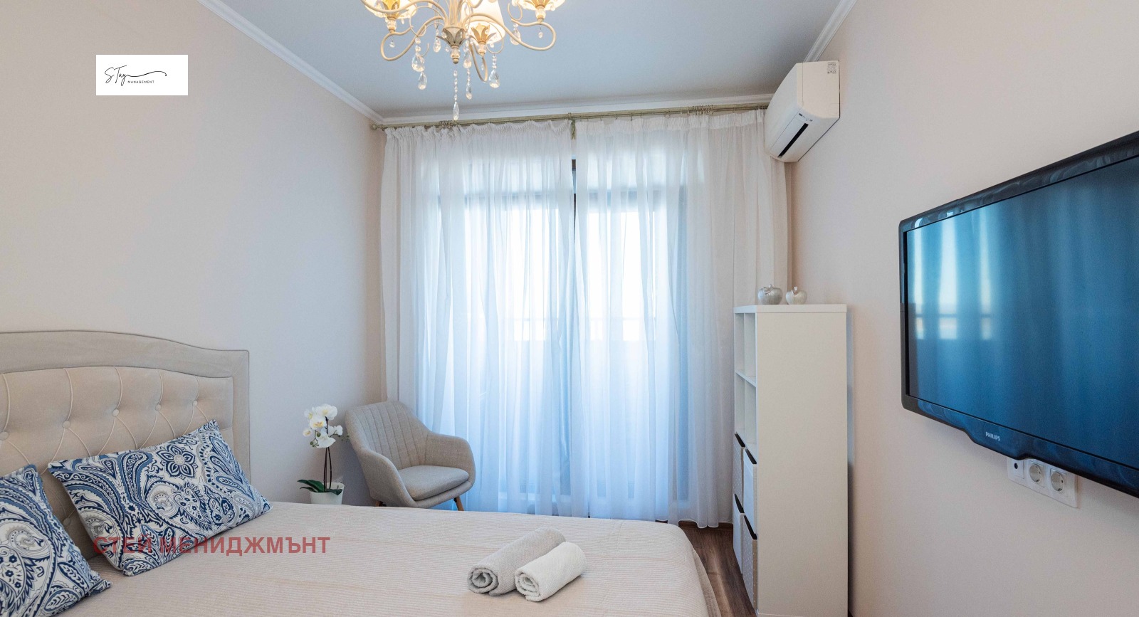 ���� ��� ���� 2-����� | Imot.bg � ����������� 8