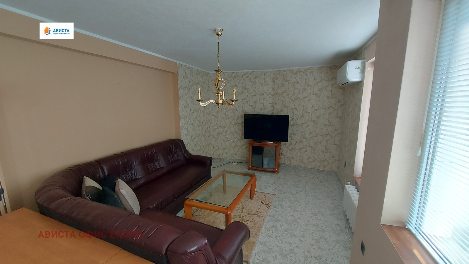 ���� ��� ���� 2-����� | Imot.bg � ����������� 3