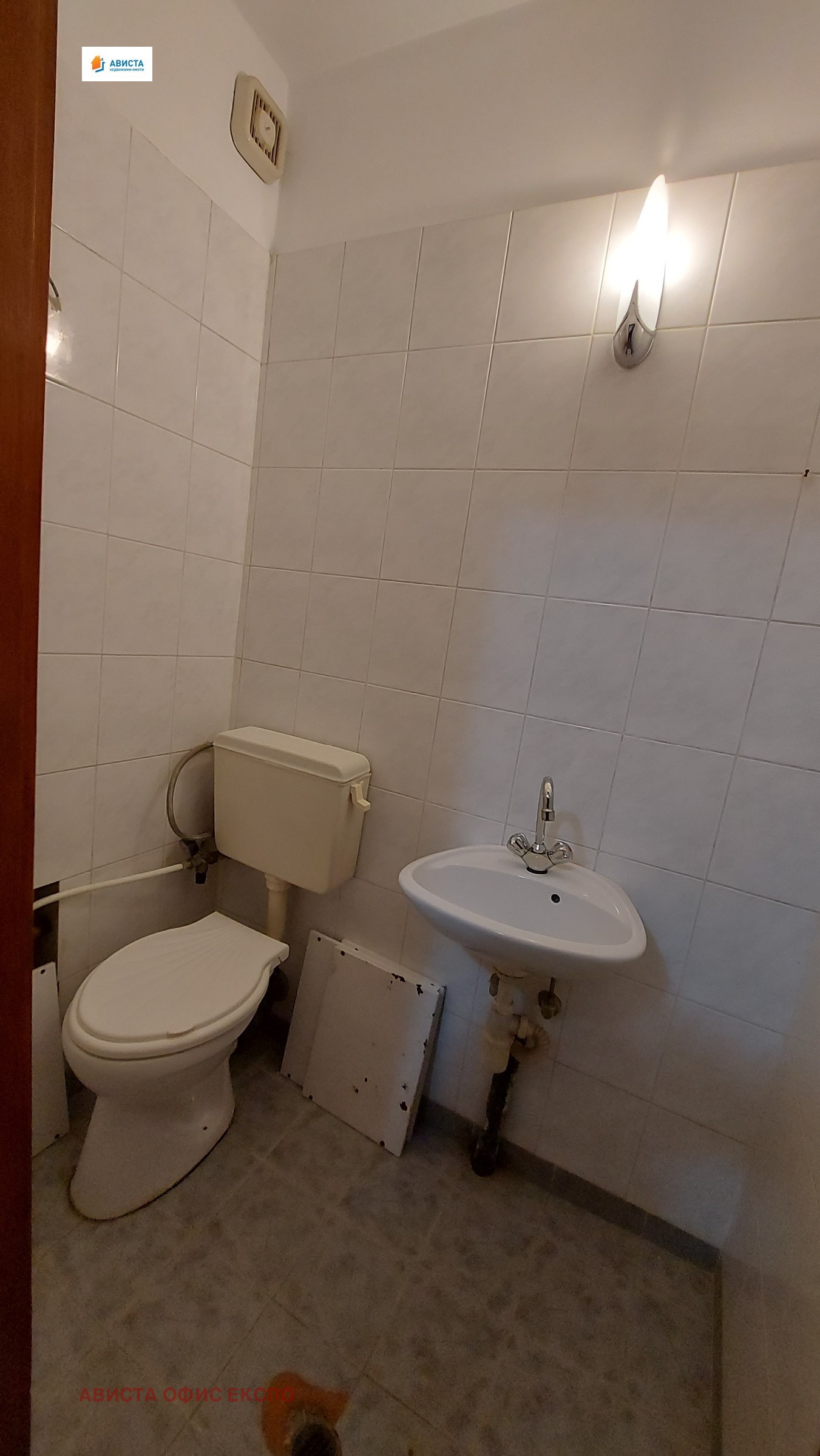 ���� ��� ���� 2-����� | Imot.bg � ����������� 10