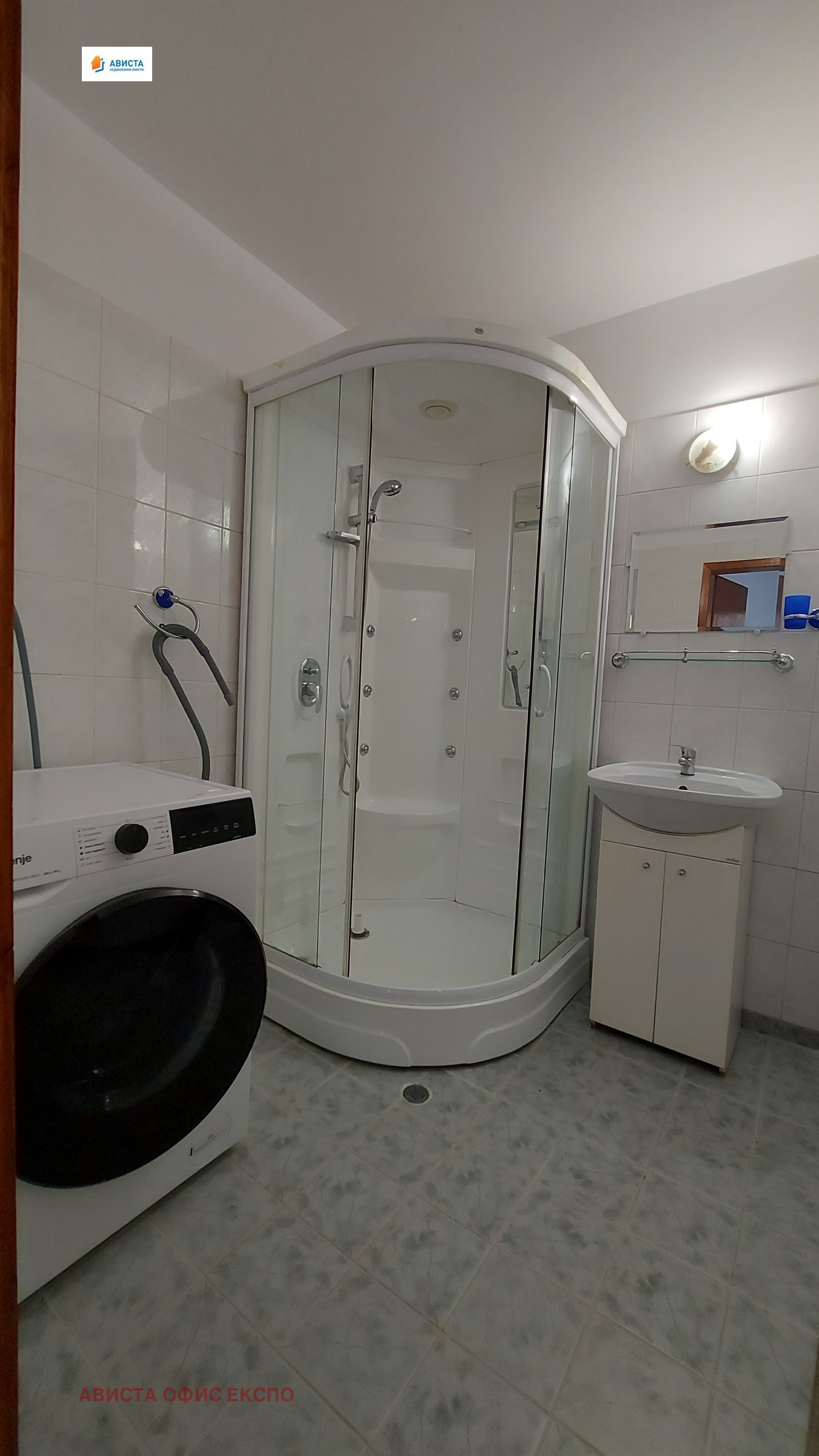 ���� ��� ���� 2-����� | Imot.bg � ����������� 9