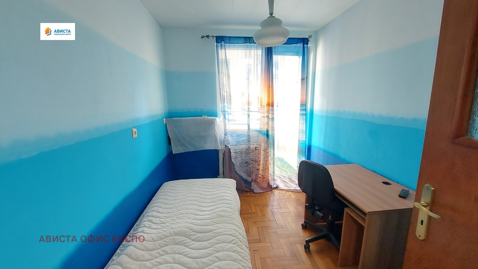 ���� ��� ���� 2-����� | Imot.bg � ����������� 7