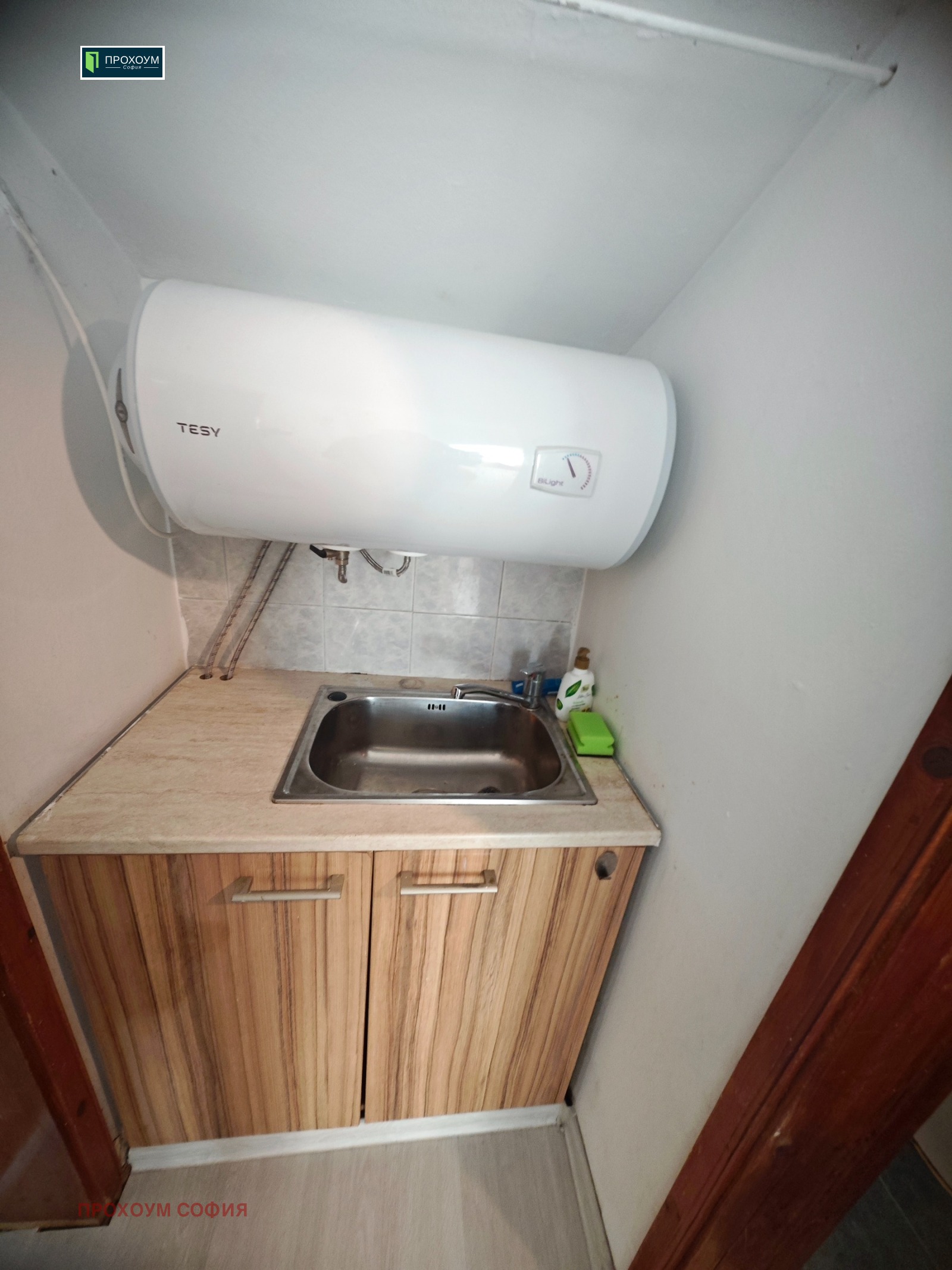 ���� ��� ���� 2-����� | Imot.bg � ����������� 10