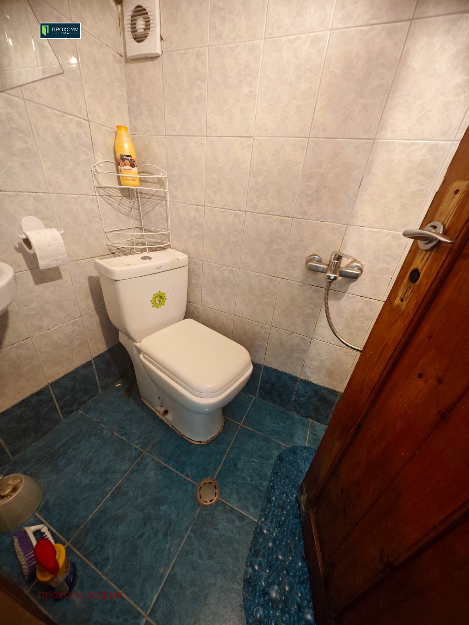 ���� ��� ���� 2-����� | Imot.bg � ����������� 9