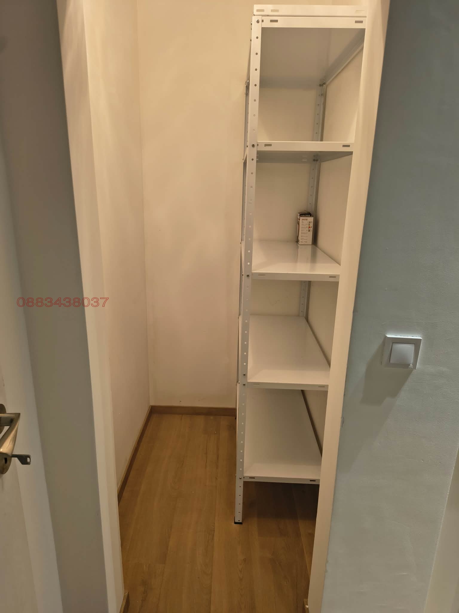 ���� ��� ���� 2-����� | Imot.bg � ����������� 8