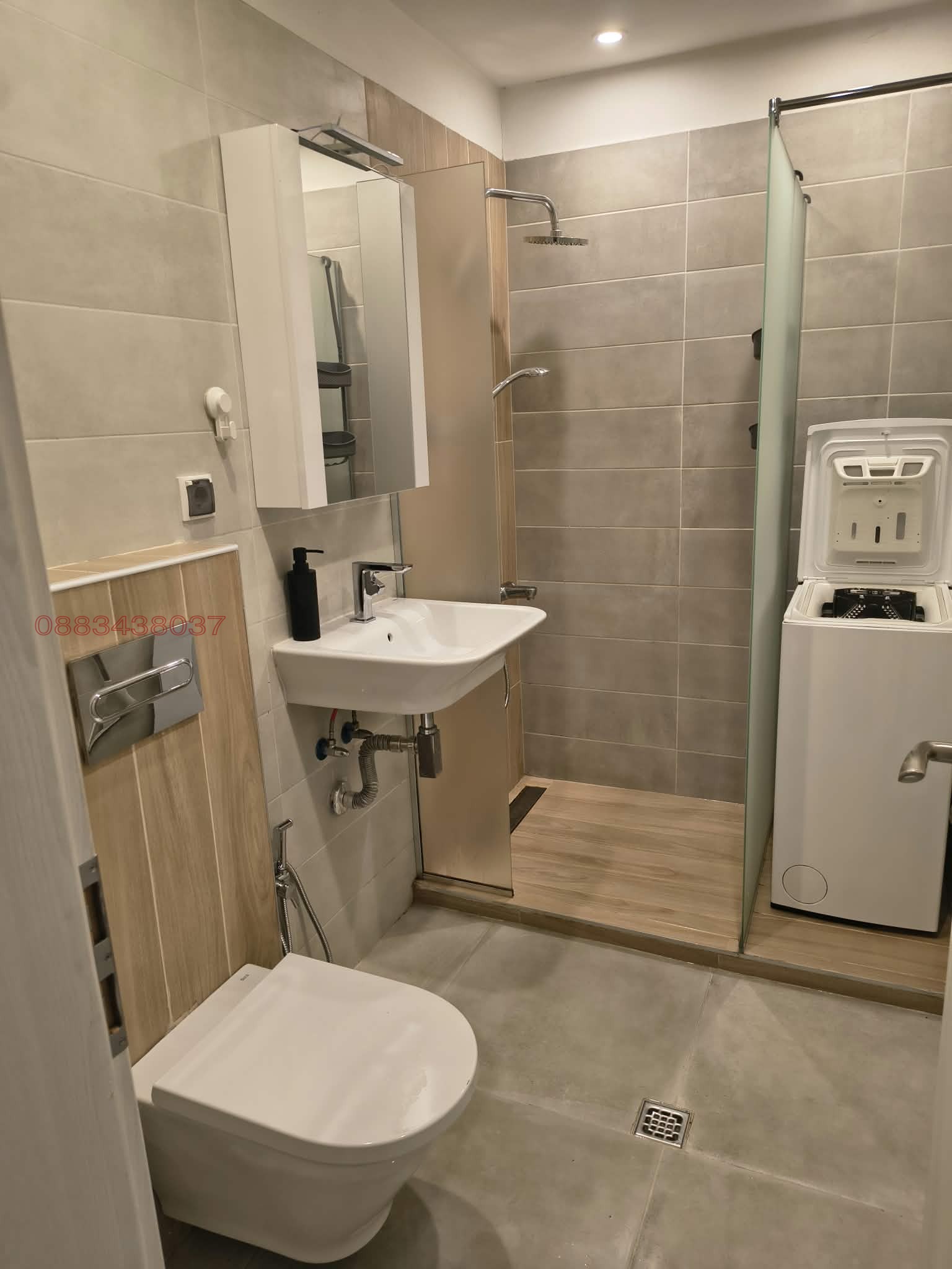 ���� ��� ���� 2-����� | Imot.bg � ����������� 7