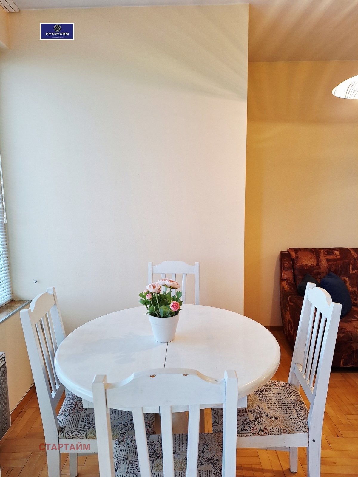 ���� ��� ���� 3-����� | Imot.bg � ����������� 1