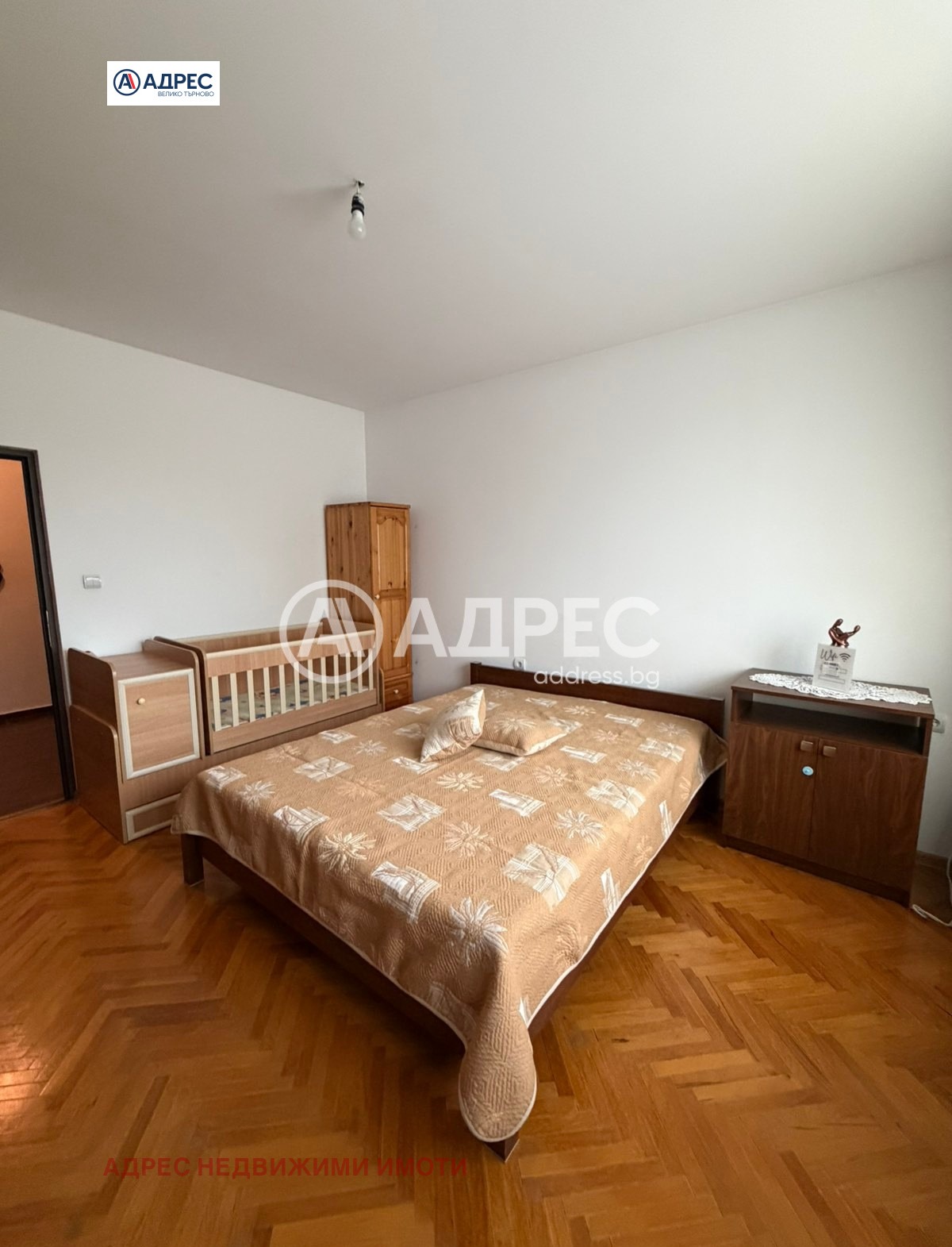���� ��� ���� 3-����� | Imot.bg � ����������� 4