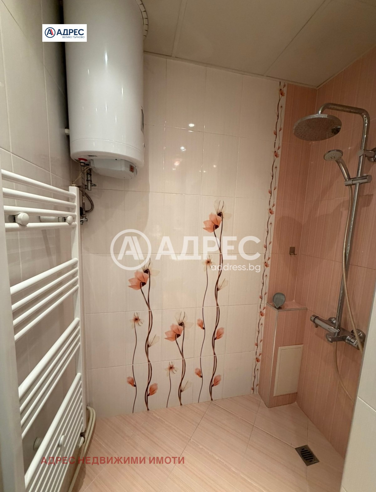 ���� ��� ���� 3-����� | Imot.bg � ����������� 12
